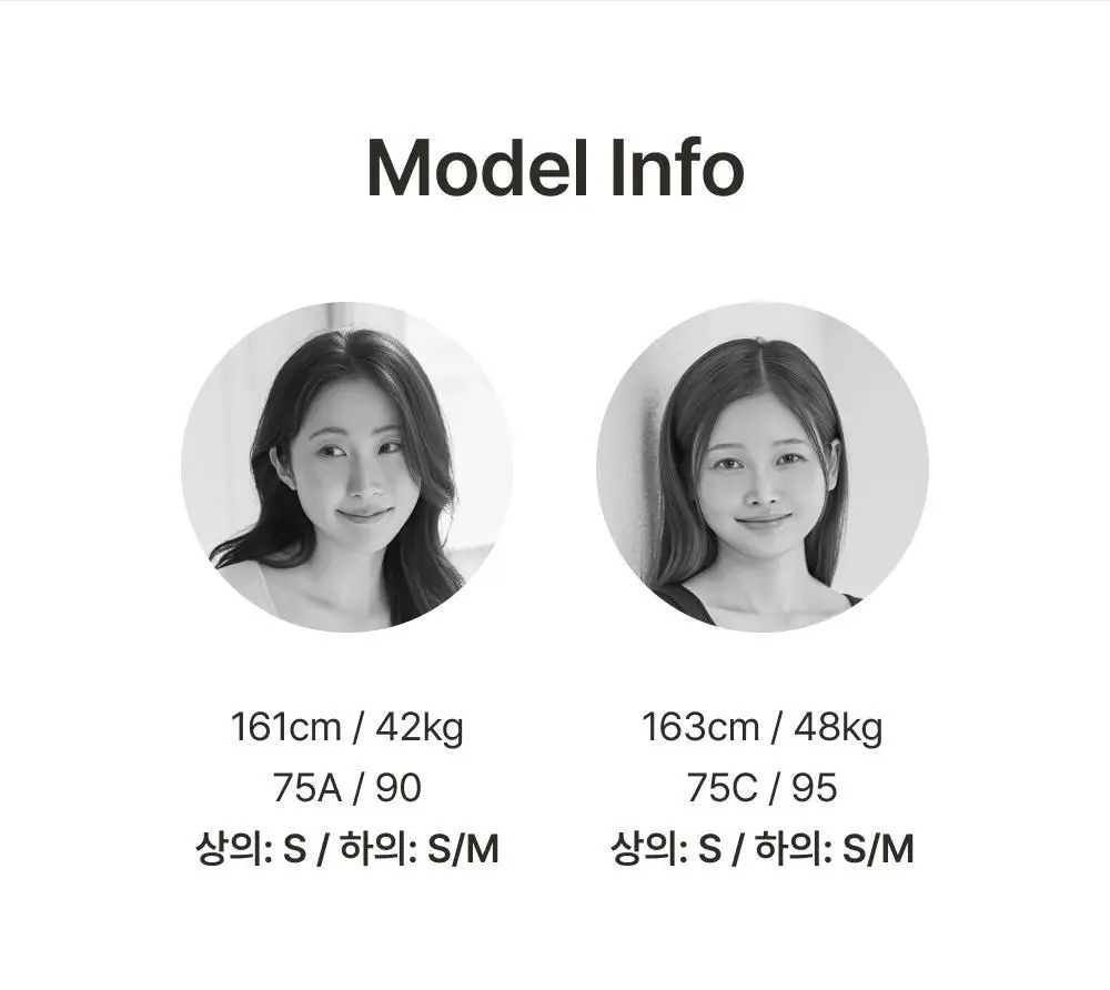 [손예진PICK] 감탄브라 노브라 이지웨어 상하의 1set 상세페이지 41